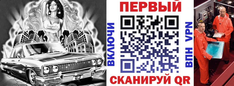 Amphetamine Premium  Гаврилов-Ям 
