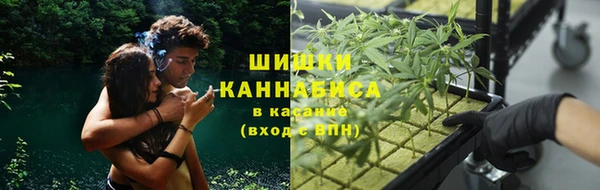 кокаин колумбия Верхнеуральск