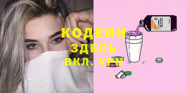 кокаин колумбия Верхнеуральск