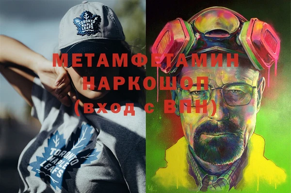 a pvp Верея