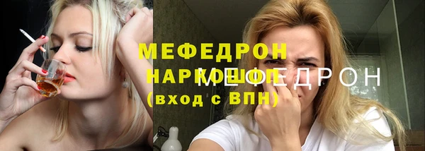 кокаин колумбия Верхнеуральск
