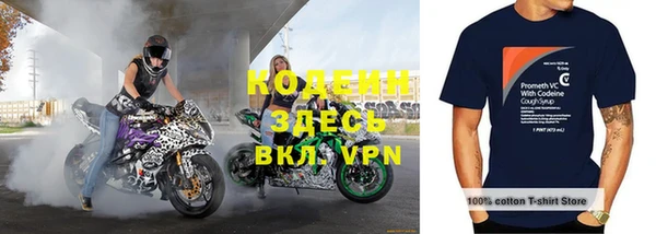 a pvp Верея