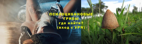 кокаин колумбия Верхнеуральск