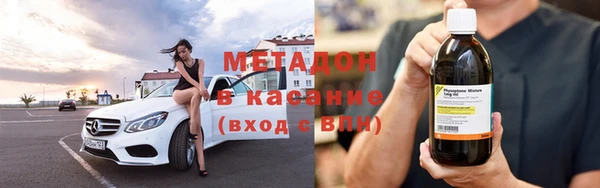 a pvp Верея