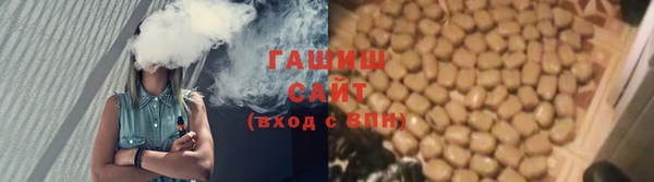 кокаин колумбия Верхнеуральск