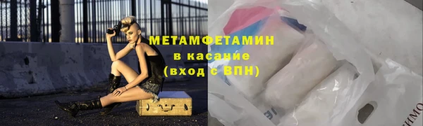 кокаин колумбия Верхнеуральск