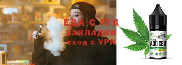 a pvp Верея