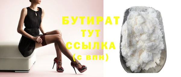 кокаин колумбия Верхнеуральск