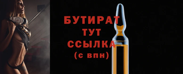 кокаин колумбия Верхнеуральск