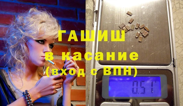 кокаин колумбия Верхнеуральск