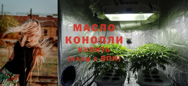 кокаин колумбия Верхнеуральск