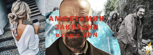 кокаин колумбия Верхнеуральск