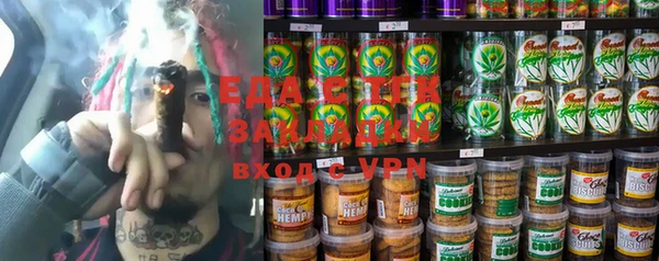 a pvp Верея