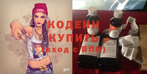 кокаин колумбия Верхнеуральск