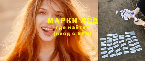 кокаин колумбия Верхнеуральск