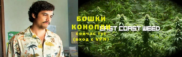 a pvp Верея