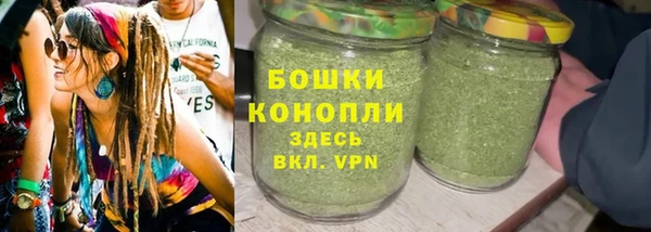 a pvp Верея