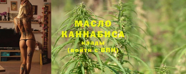 кокаин колумбия Верхнеуральск