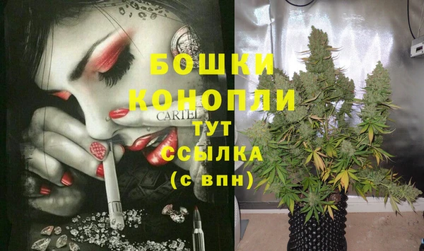 кокаин колумбия Верхнеуральск