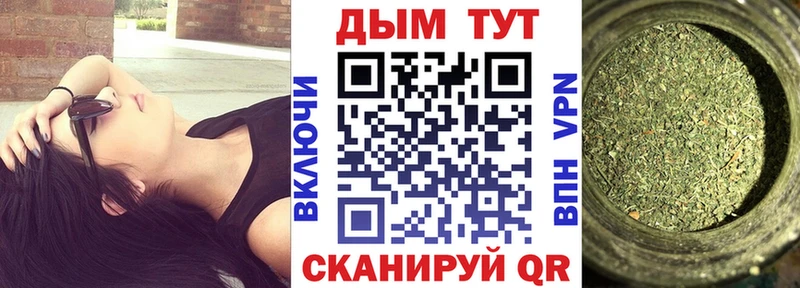 blacksprut tor  это клад  Бошки марихуана AK-47  Гаврилов-Ям 